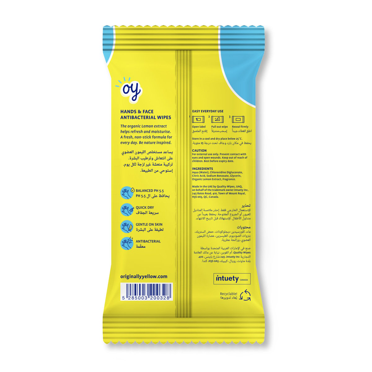 Originally Yellow Hands And Face Antibacterial Wipes Organic Lemon Extract 10pcs