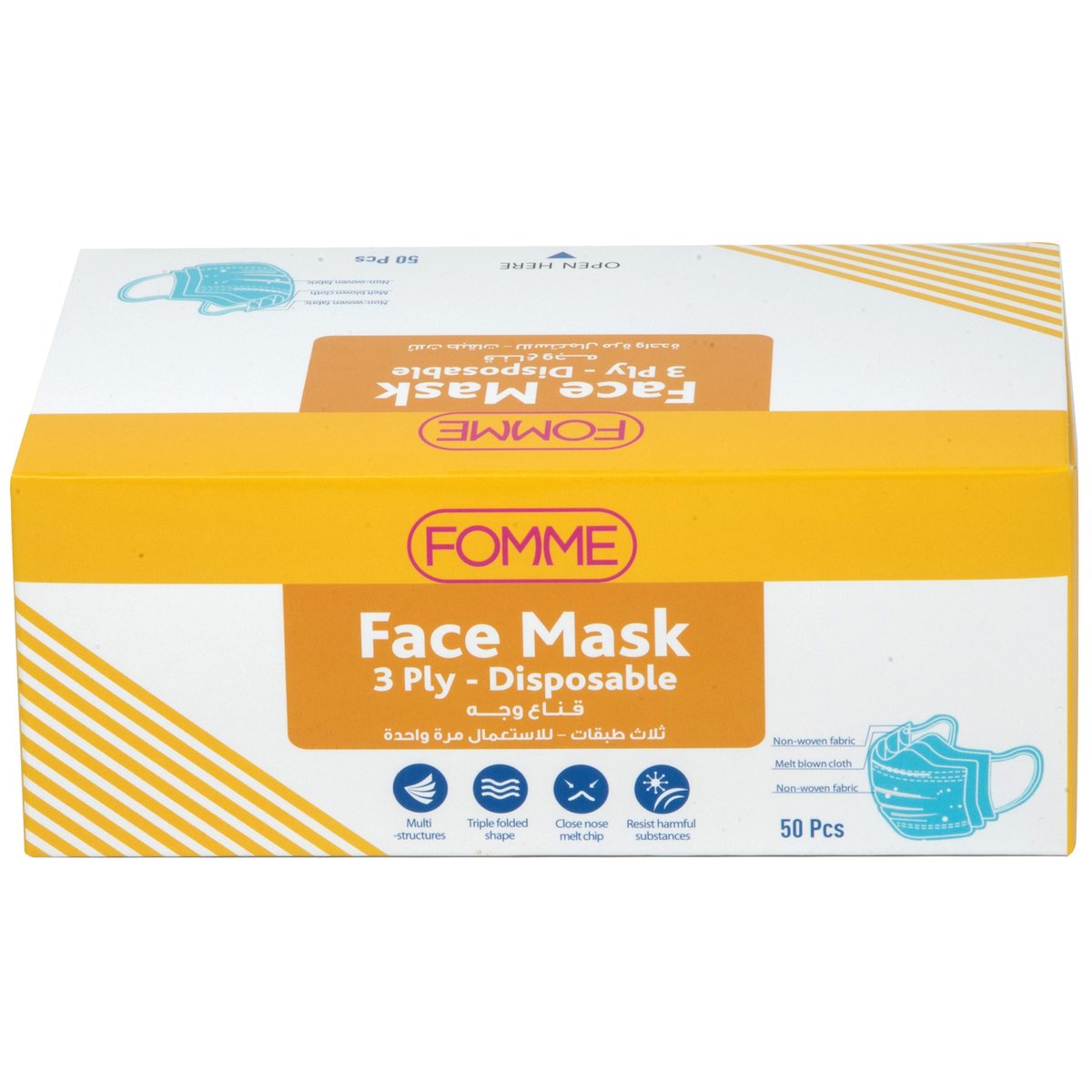 Fomme Disposable Face Mask 3ply 50pcs