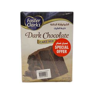 Foster Clark's Dark Chocolate Cake Mix Value Pack 2 x 500 g
