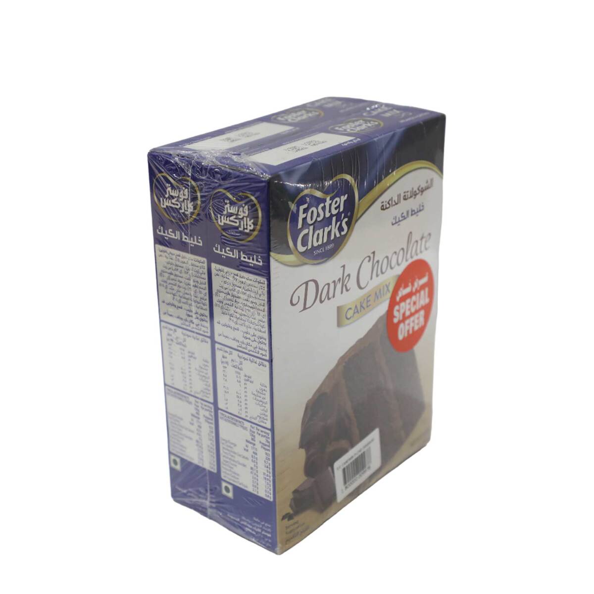 Foster Clark's Dark Chocolate Cake Mix Value Pack 2 x 500 g