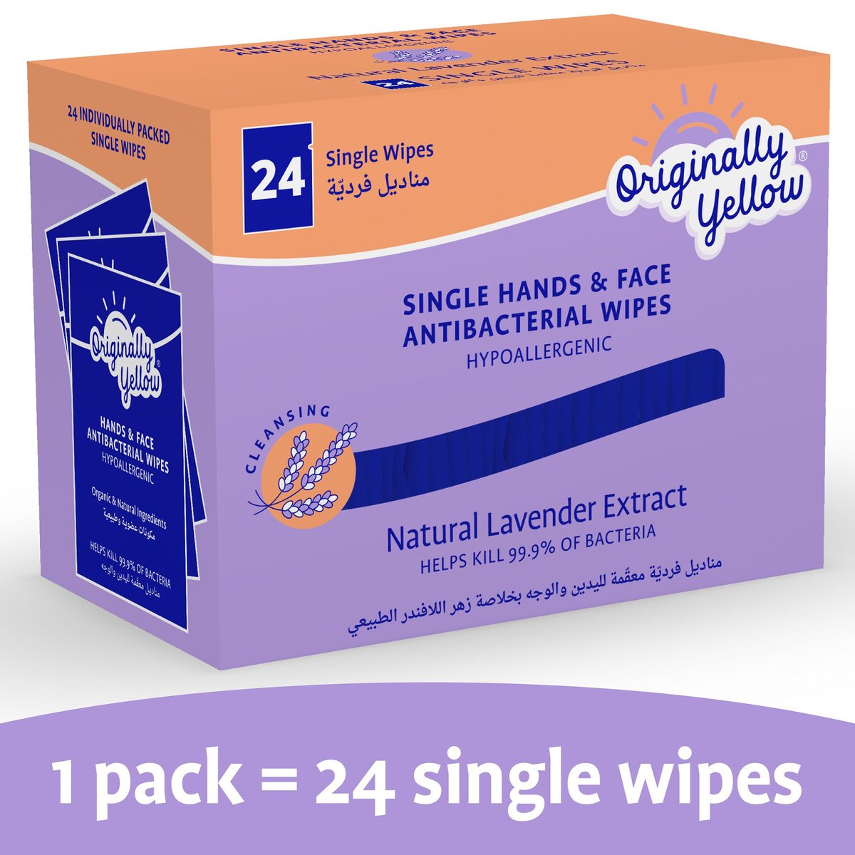 Originally Yellow Single Hands And Face Antibacterial Wipes Lavender 24pcs