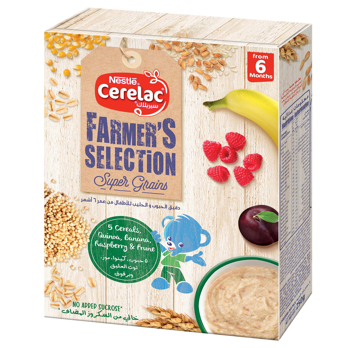 Nestle Cerelac Farmer's Selection Bib 5 Cereals Quinoa Banana Raspberry & Prune From 6 Months 250g