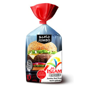 الإسلامي برجر لحم بقري جامبو بريميوم ١ كجم