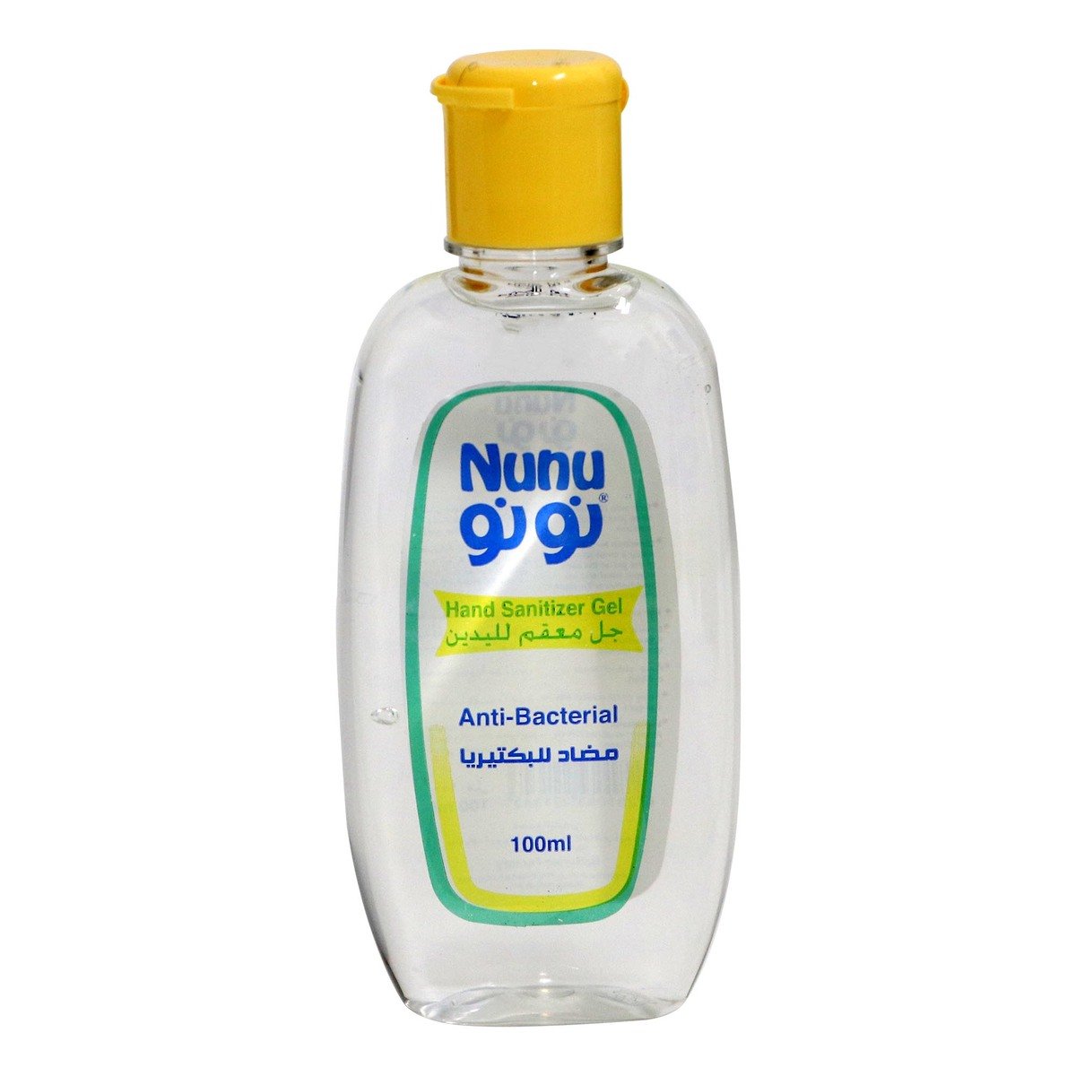 Nunu Anti-Bacterial Hand Sanitizer 100ml