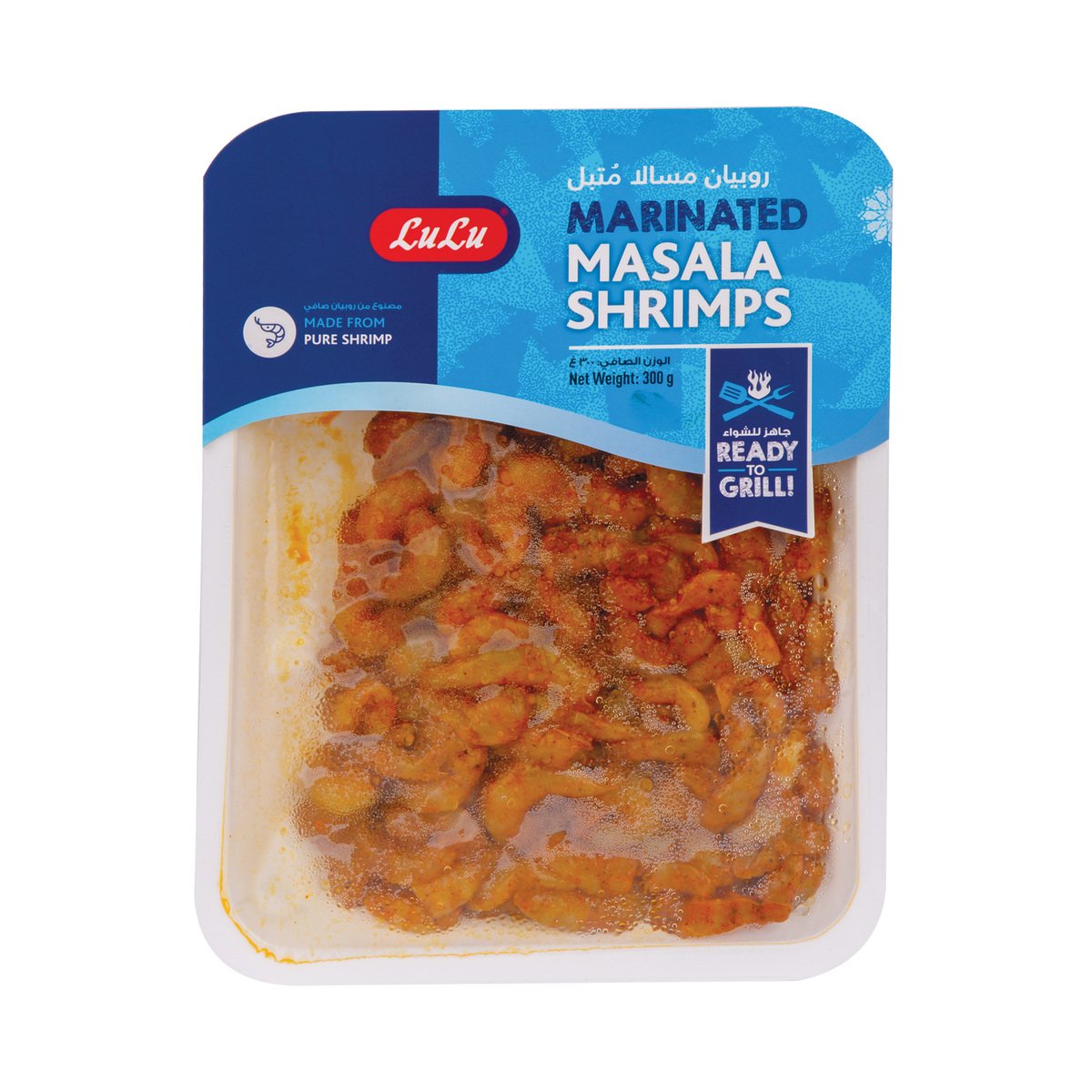 LuLu Marinated Masala Shrimps 300 g