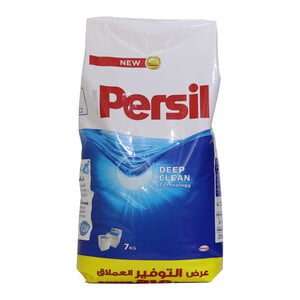 Persil Washing Powder Top Load  7kg