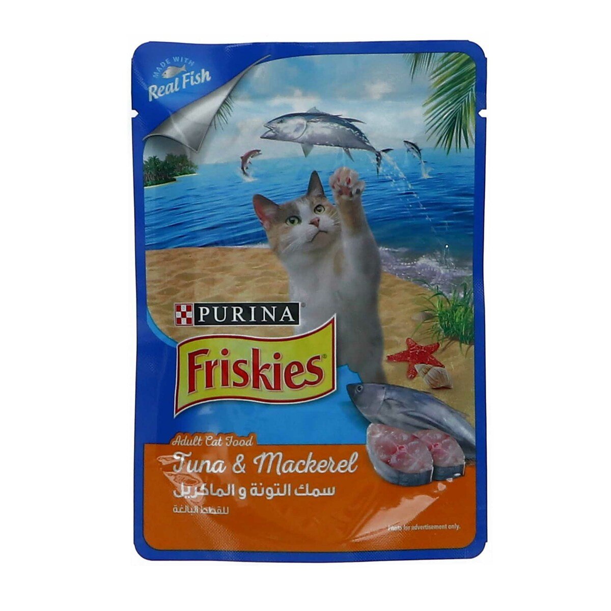 Purina Friskies Adult Catfood Tuna & Mackerel 80g
