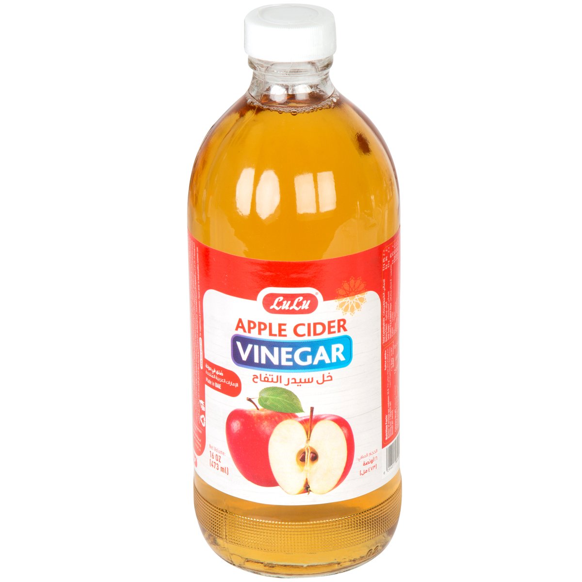 LuLu Apple Cider Vinegar 473 ml