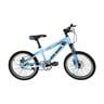 Skid Fusion Kids Bicycle 20" SFTFMTB001 Assorted Color