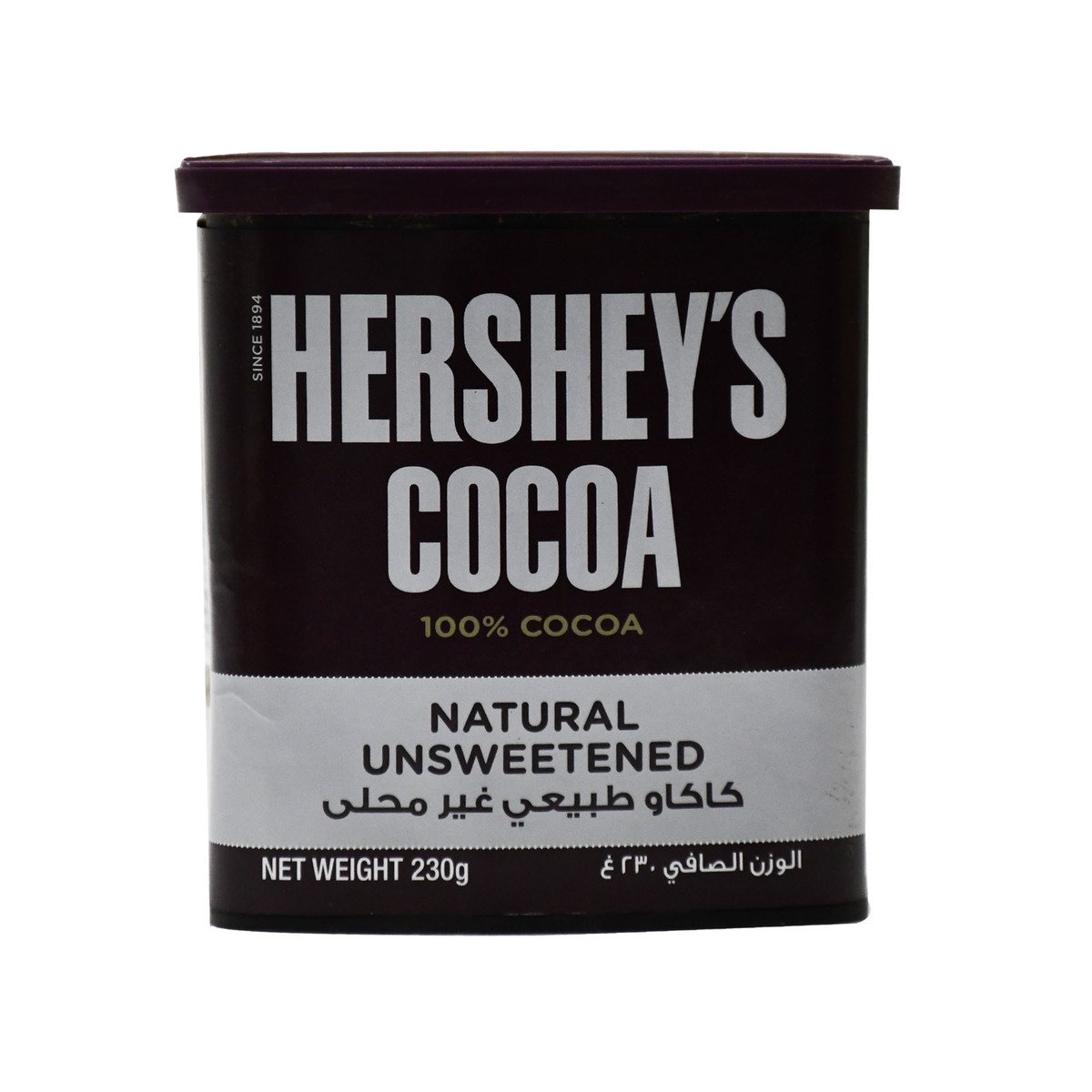 Hershey's Natural Unsweetened Cocoa Powder 2 x 230 g