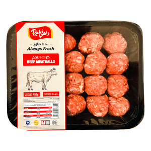 Rahi Beef Meat Balls 450g