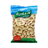 Al Badia Cashew Nut Plain 400g