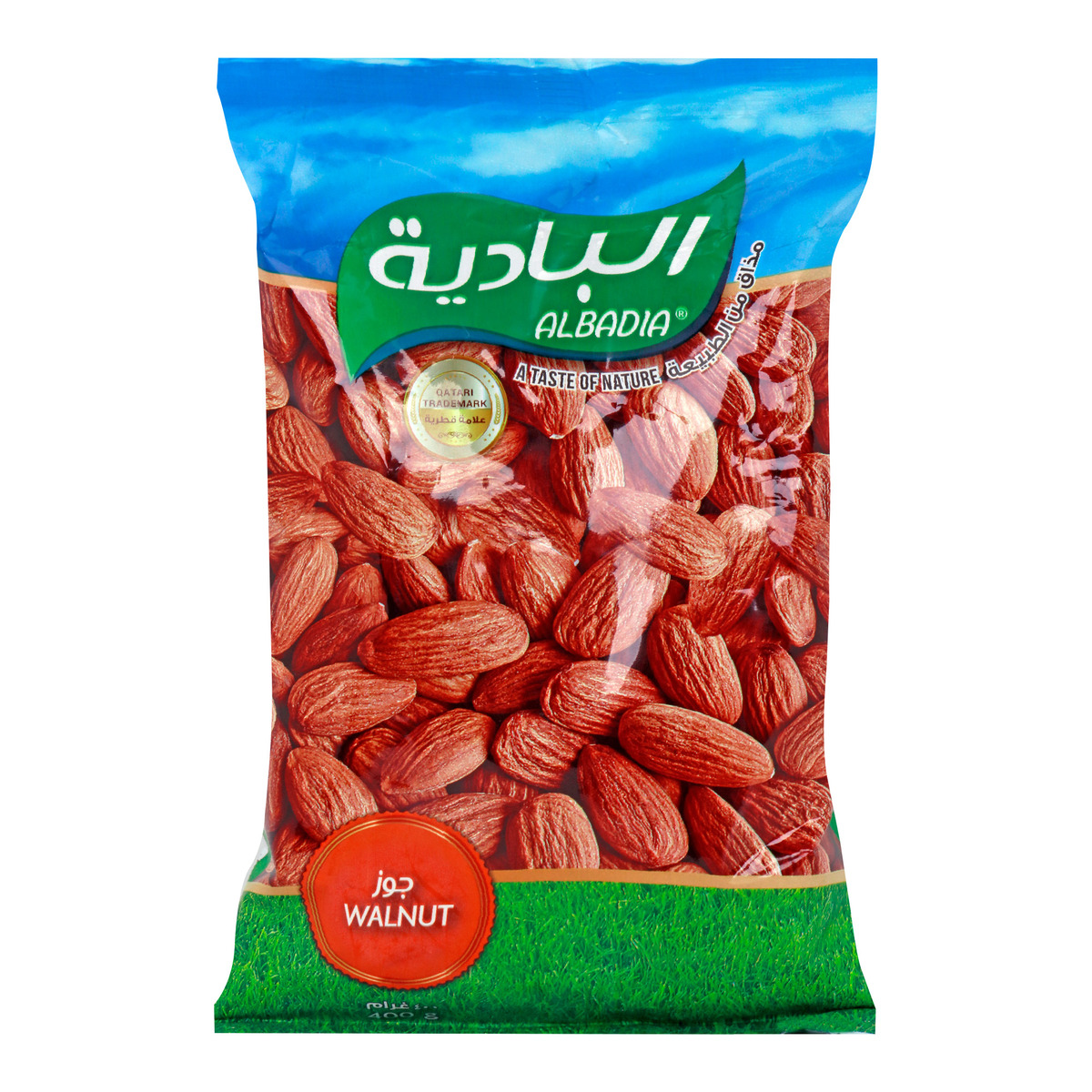 Al Badia Walnut 400g