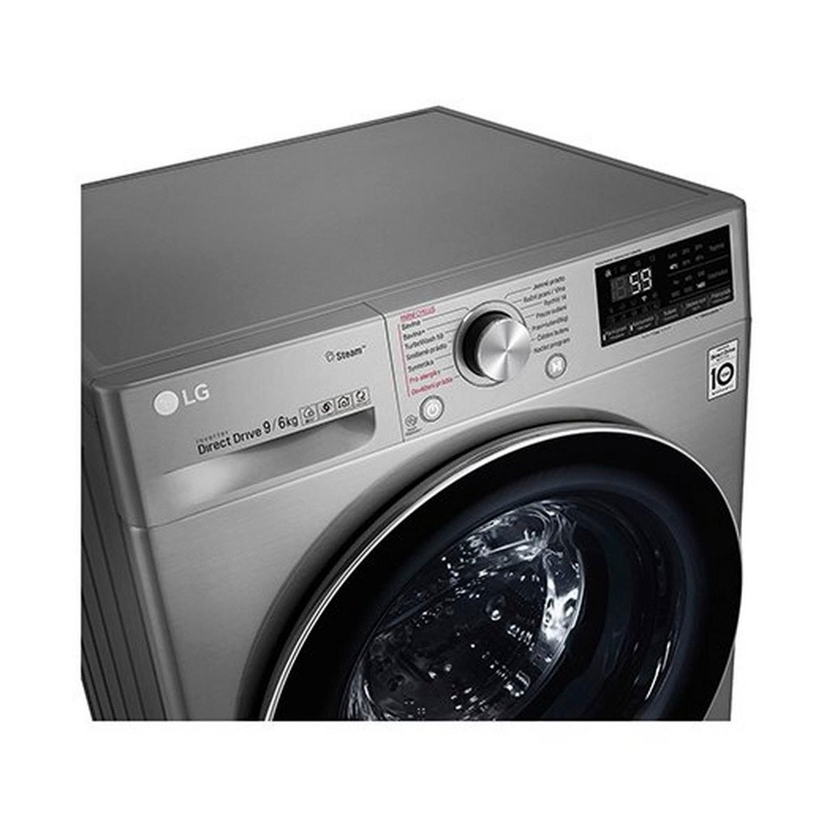 LG Front Load Wash & Dry WSV0906XM 9/6Kg