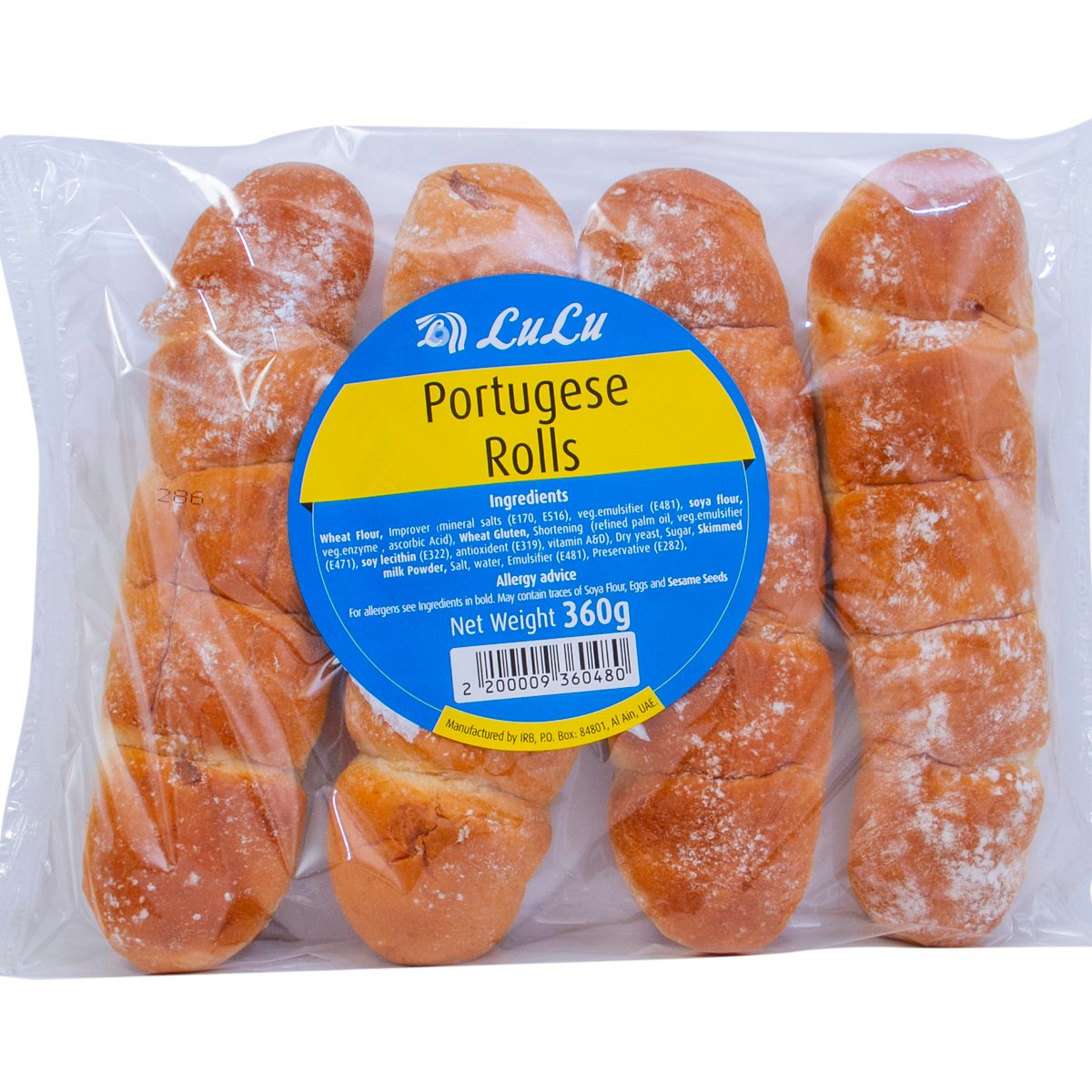 لفائف الخبز البرتغالي - 4 حبات