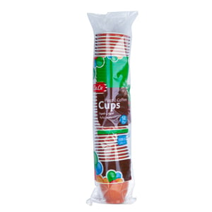 LuLu Plastic Coffee Cups 100ml 50pcs