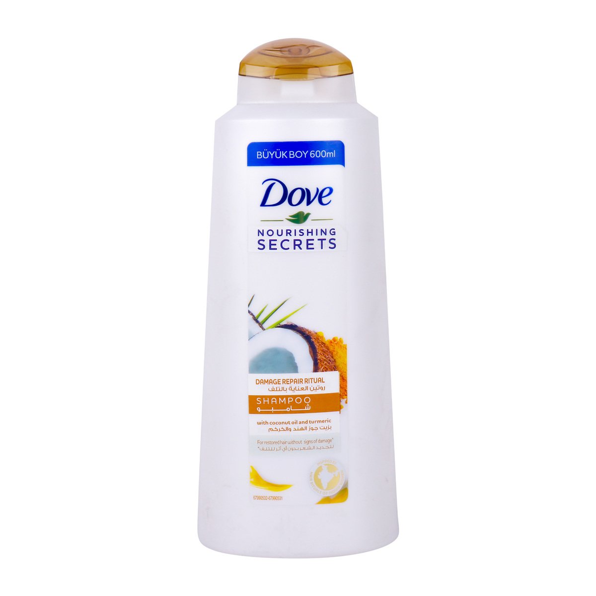 Dove Nourishing Secrets Shampoo Damage Repair Ritual 600ml