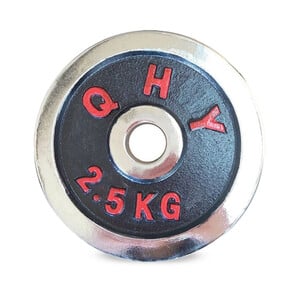 Sports Champion HJ-A140 Chrome Weight Plate 2.5KG