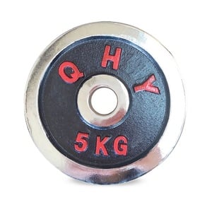 Sports Champion HJ-A141 Chrome Weight Plate 5KG
