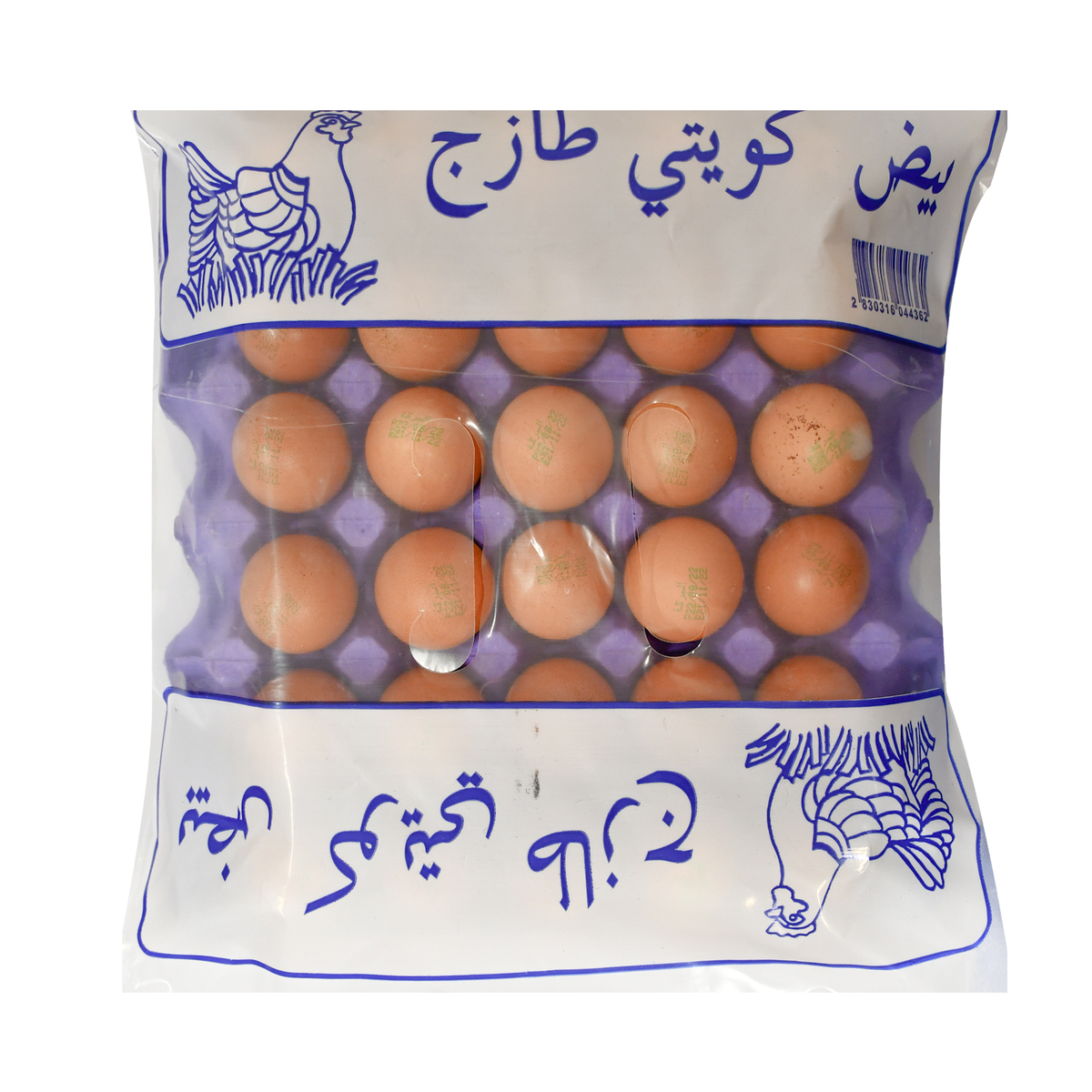 اشتري قم بشراء Kuwait Free Range Brown Eggs 30pcs Online at Best Price من الموقع - من لولو هايبر ماركت Other Eggs في الكويت