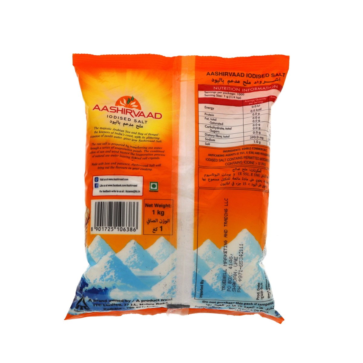 Aashirvaad Iodised Salt 1 kg
