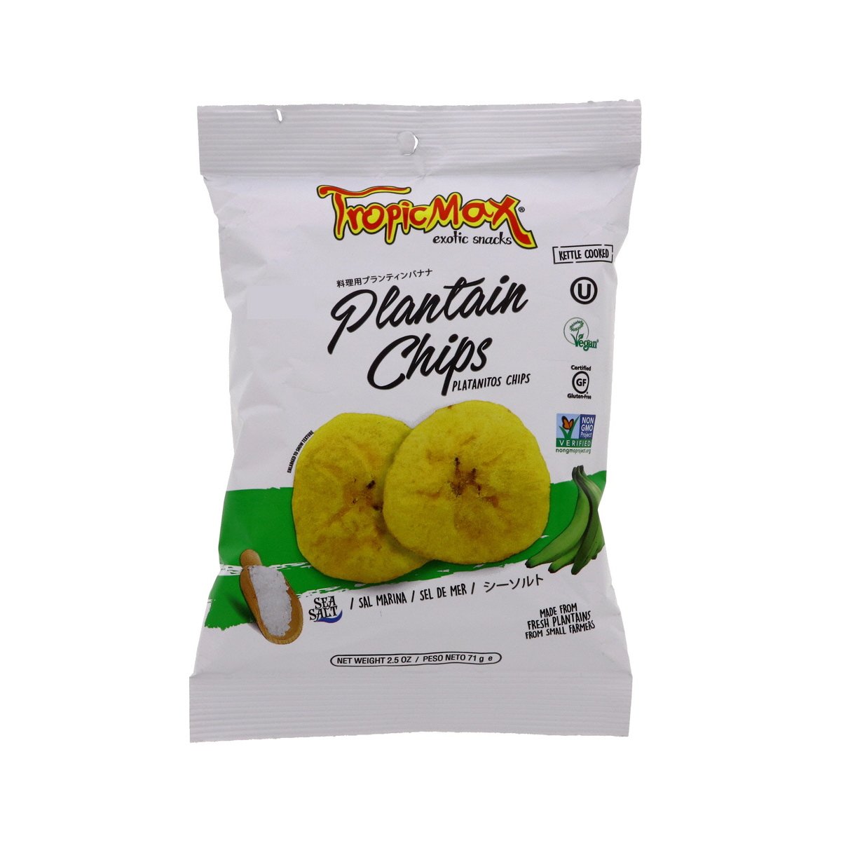 Tropic Max Gluten Free Plantain Chips With Sea Salt 71 g