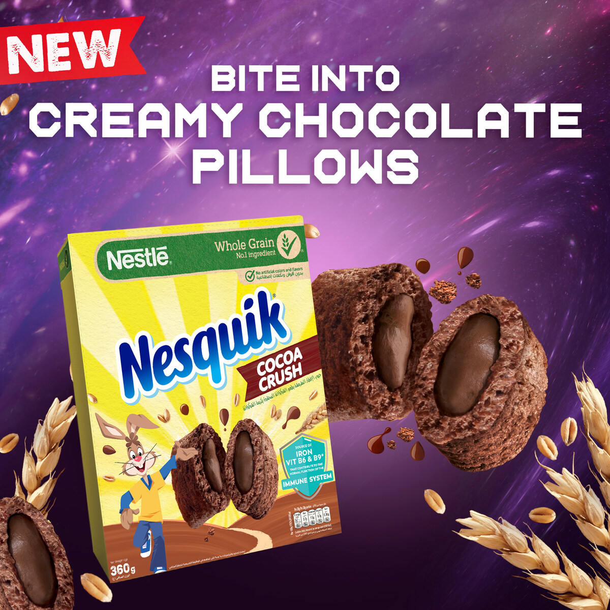 Nestle Nesquik Chocolate Crush Cereal 360 g