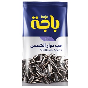 اشتري قم بشراء باجة حب دوار الشمس المملح 100 جم Online at Best Price من الموقع - من لولو هايبر ماركت Nuts Processed في السعودية