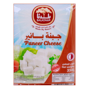 Baladna Paneer Cheese 350g