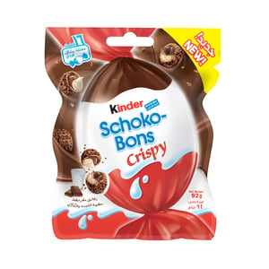 Ferrero Kinder Schoko Bons Crispy Chocolate 89g