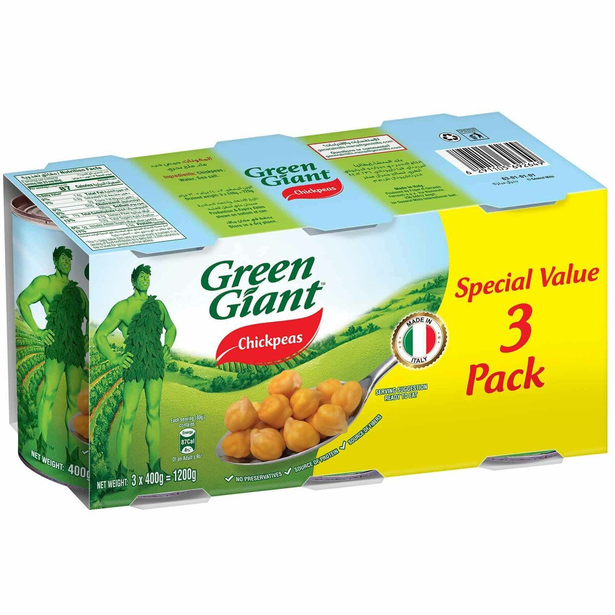 Green Giant Chickpeas 3 x 400 g