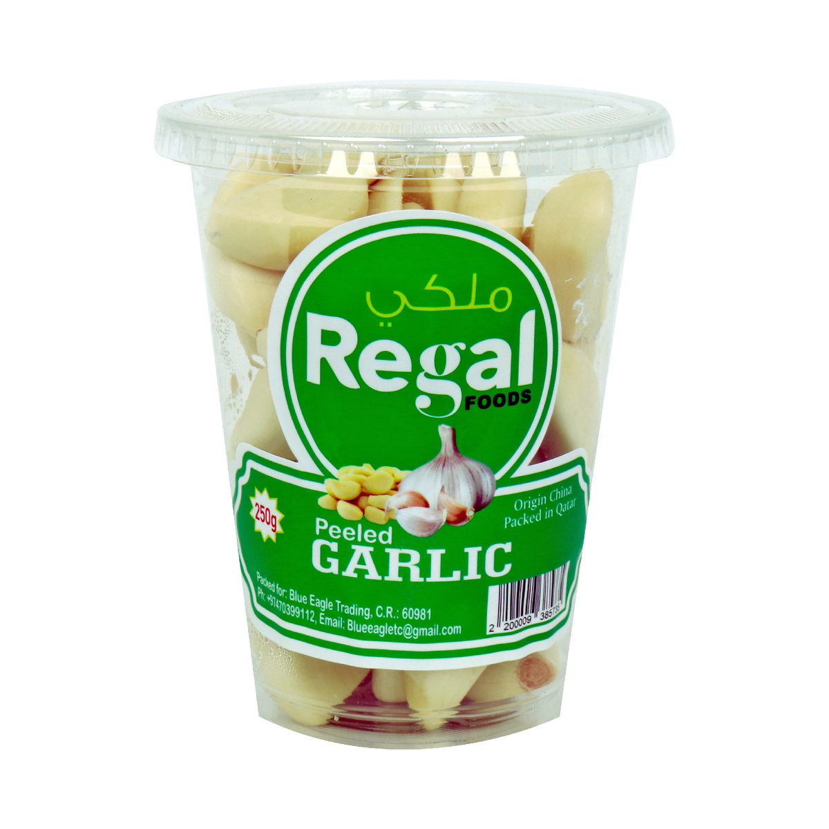 Foodway Regal Foods Peeled Whole Garlic 250g