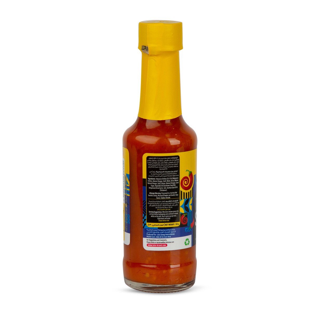 LuLu Habanero Sauce 130 g
