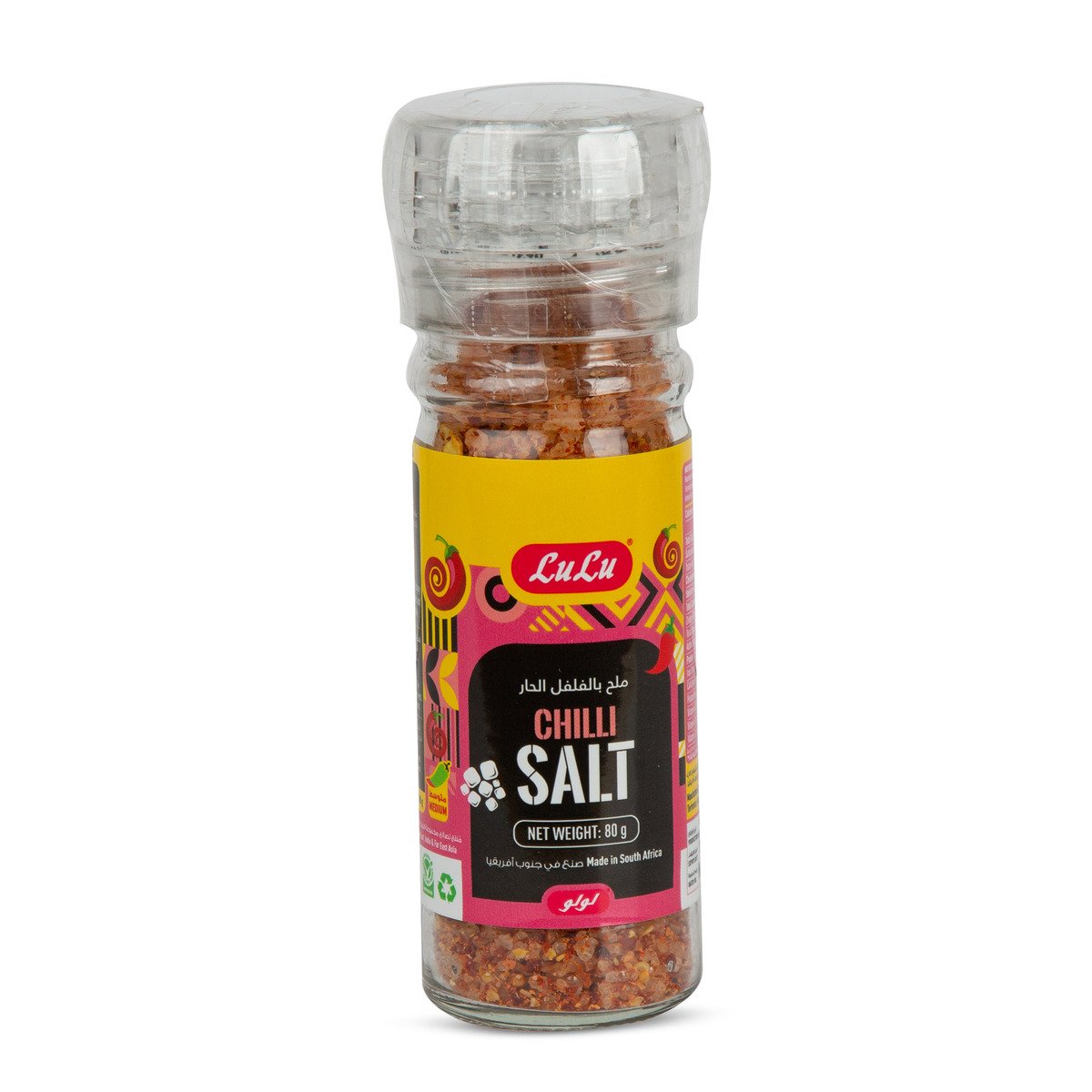 LuLu Chilli Salt 80 g