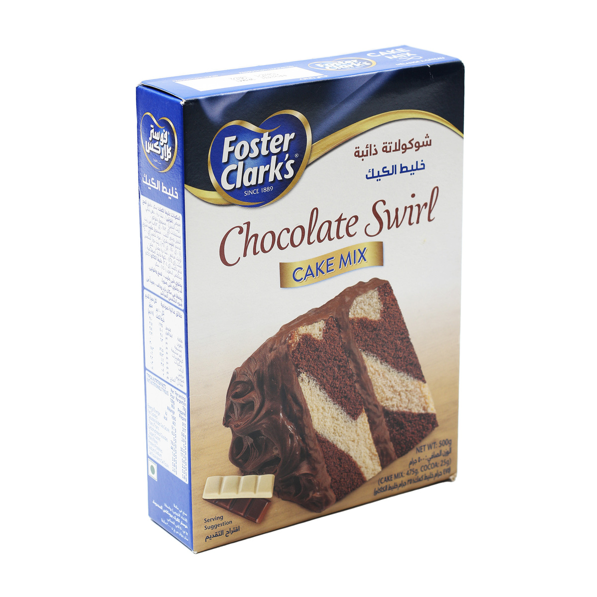 Foster Clarks Cake Mix Dark Chocolate Swirl 500g