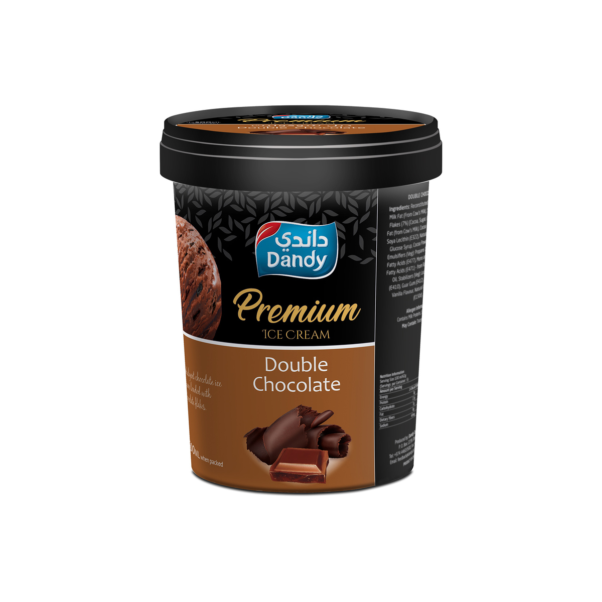 Dandy Premium Ice Cream Double Chocolate 500ml