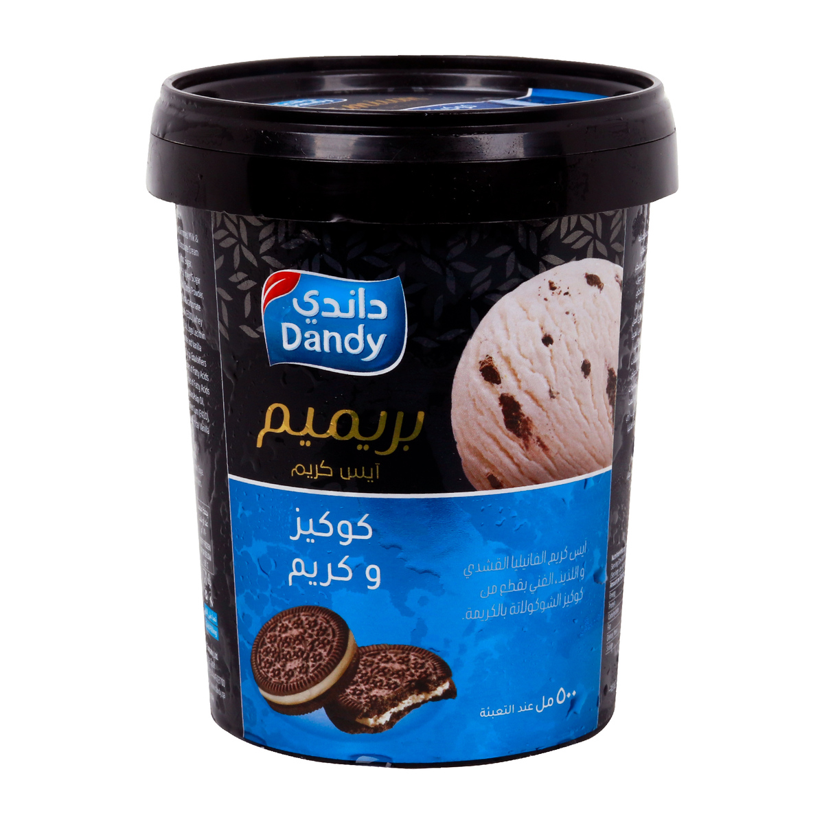 Dandy Premium Ice Cream Cookies & Cream 500ml
