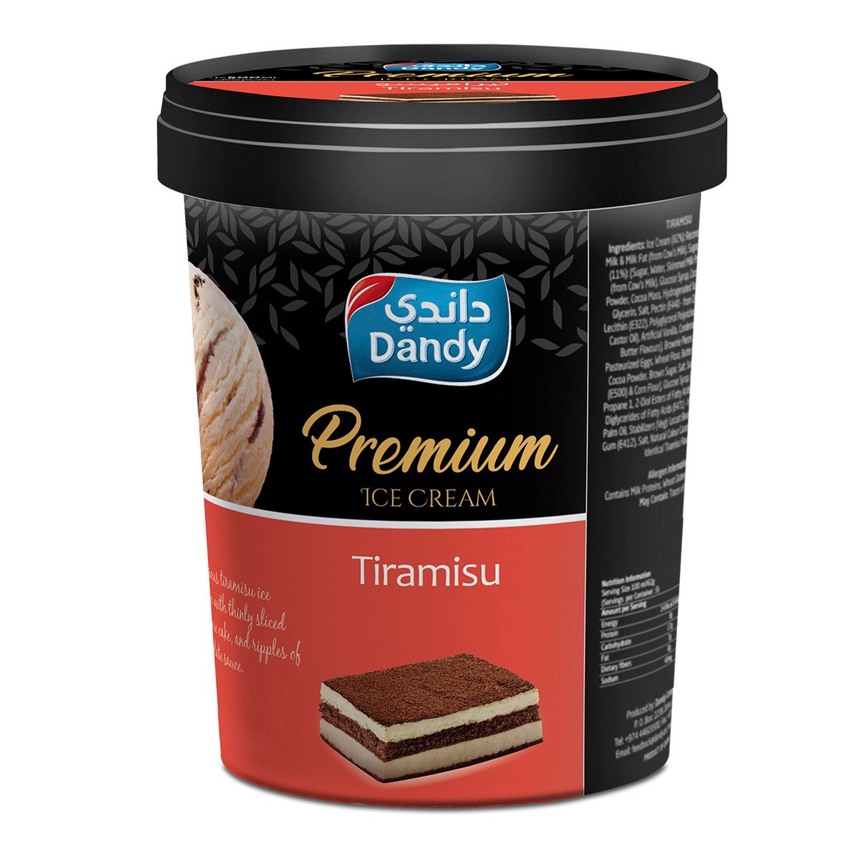 Dandy Premium Ice Cream Tiramisu 1Litre