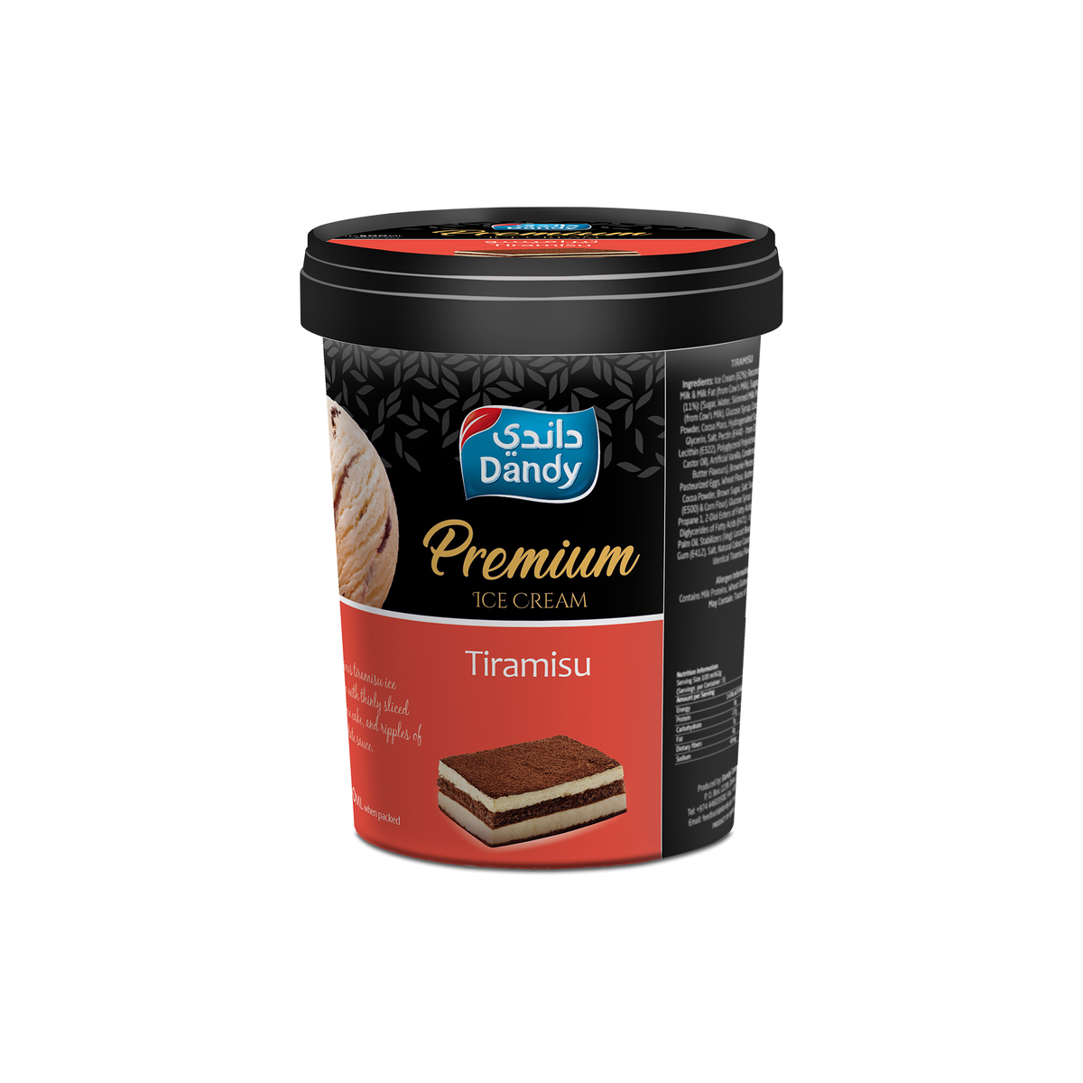 Dandy Premium Ice Cream Tiramisu 500ml