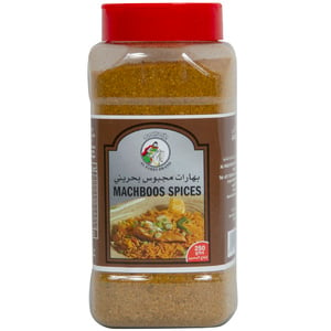 Al Fares Machboos Spices 250g