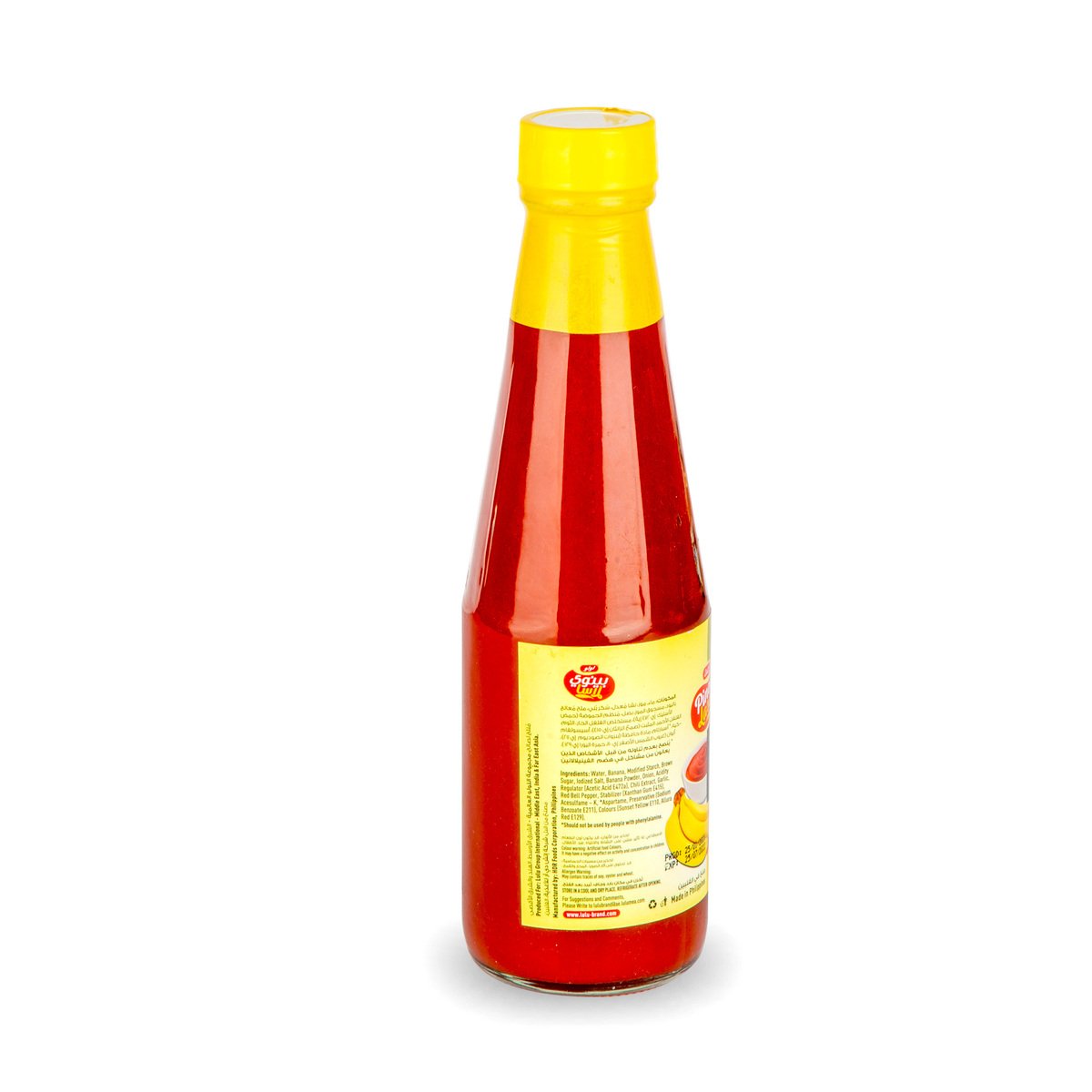 LuLu Pinoy Lasa Banana Ketchup 340 g