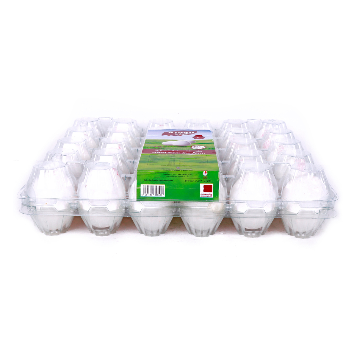 Al Wajba Premium White Eggs Large 30pcs