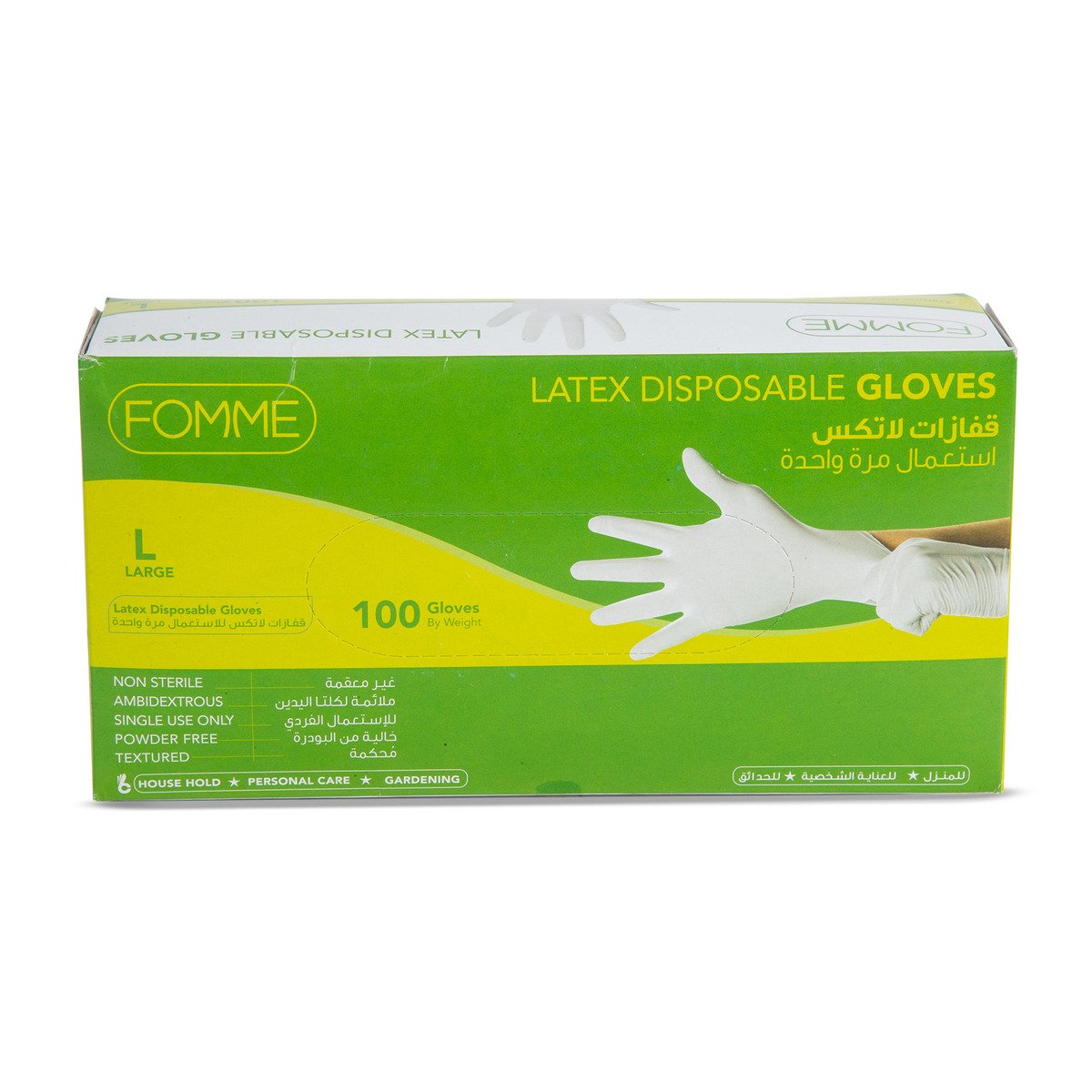 Fomme Latex Disposable Gloves Large 100pcs