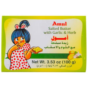 Amul Salted Butter With Garlic & Herb 100g