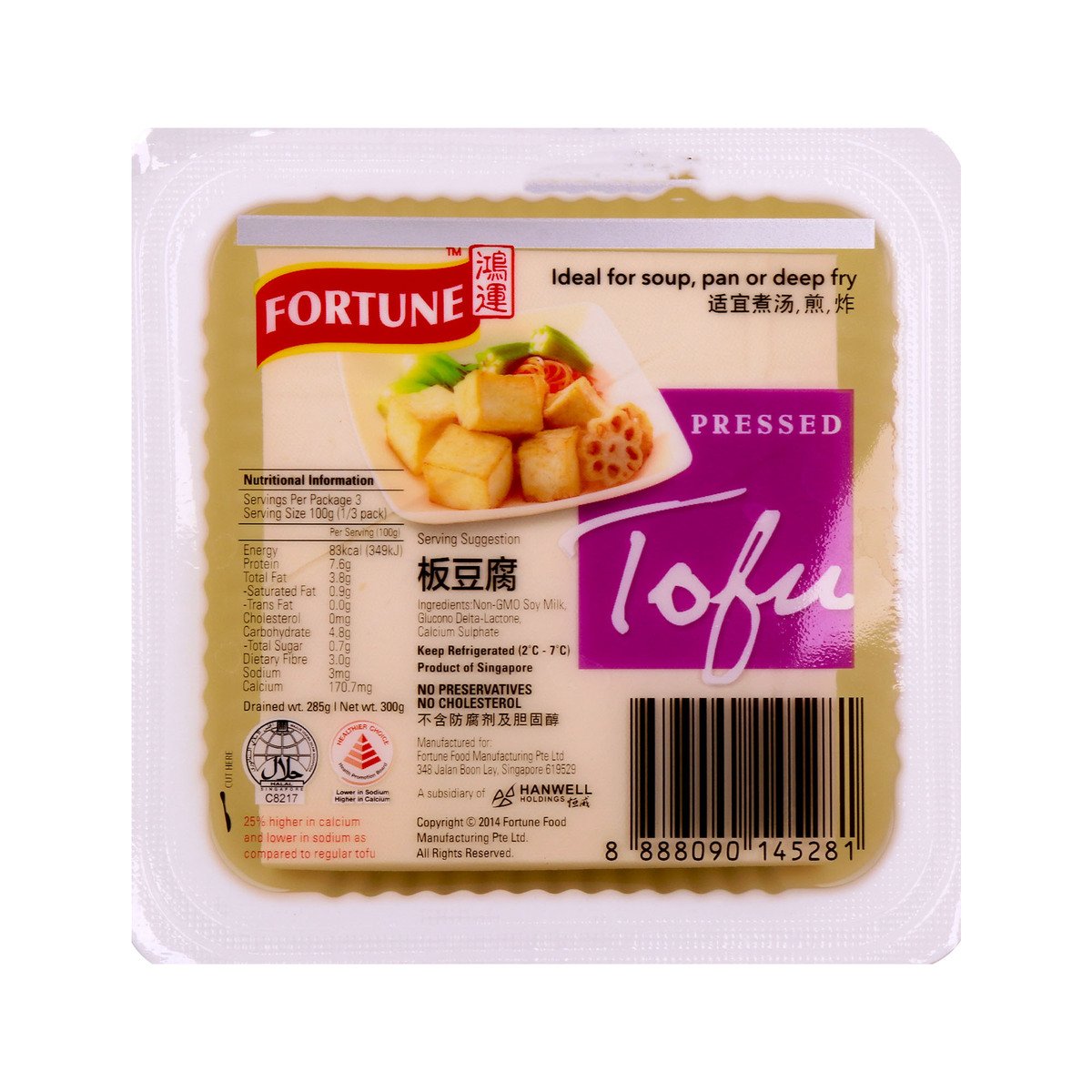 Fortune Pressed Tofu 300 g