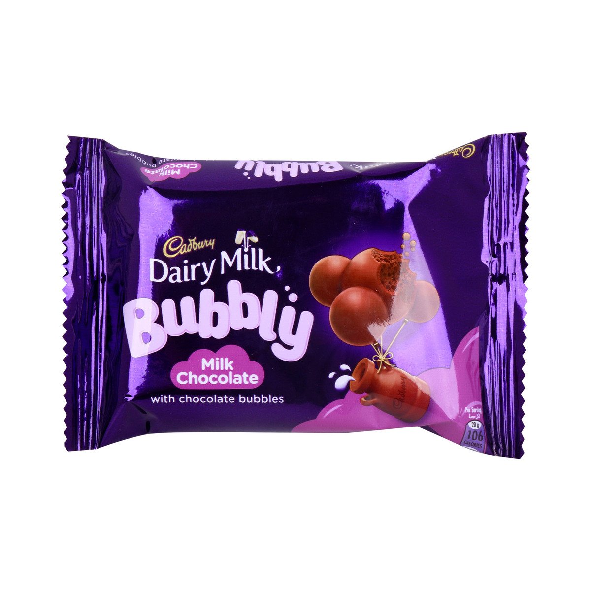 Cadbury Dairy Milk Bubbly Milk Chocolate 40g