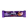 Cadbury Dairy Milk Roast Almond 38g