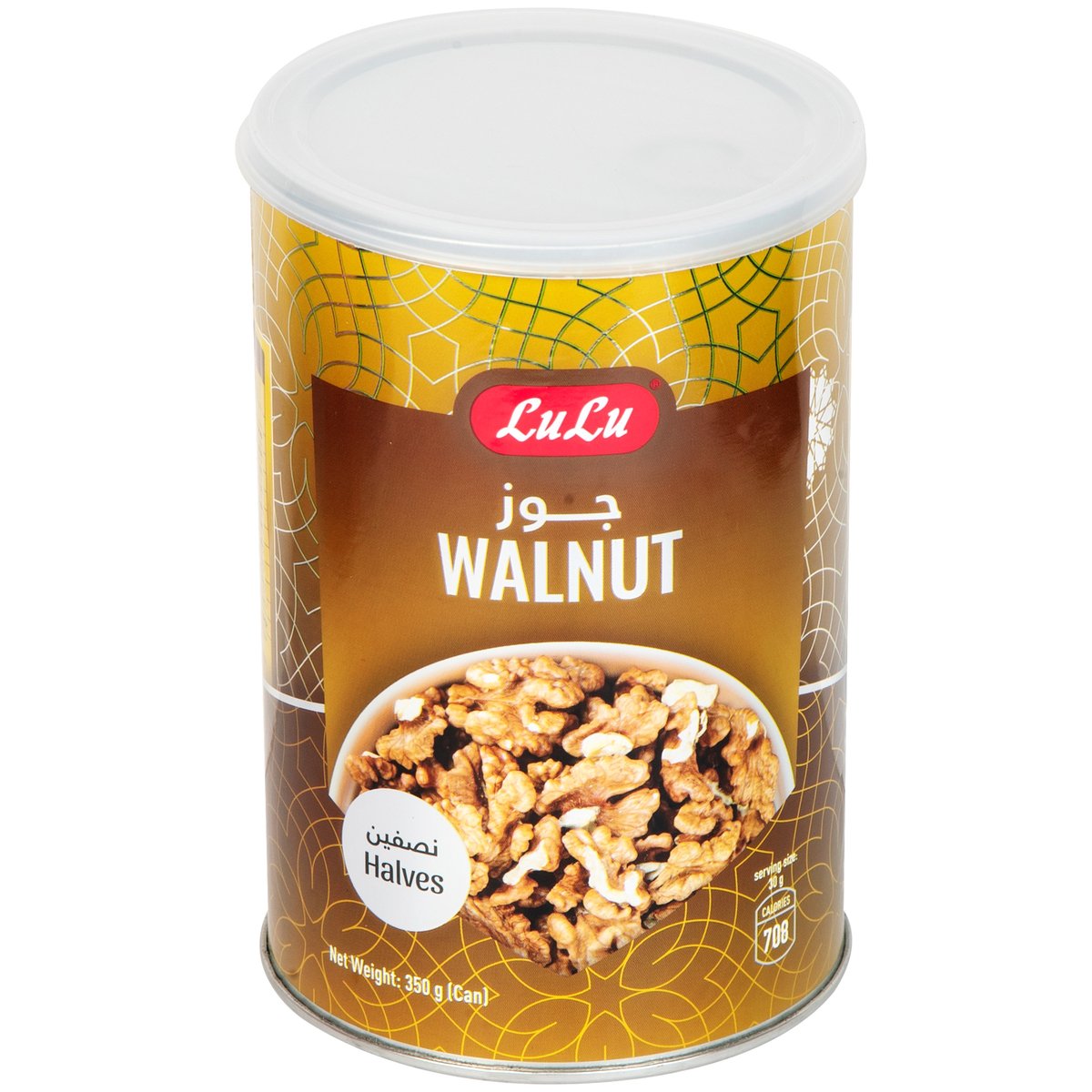 LuLu Walnut Halves 350 g