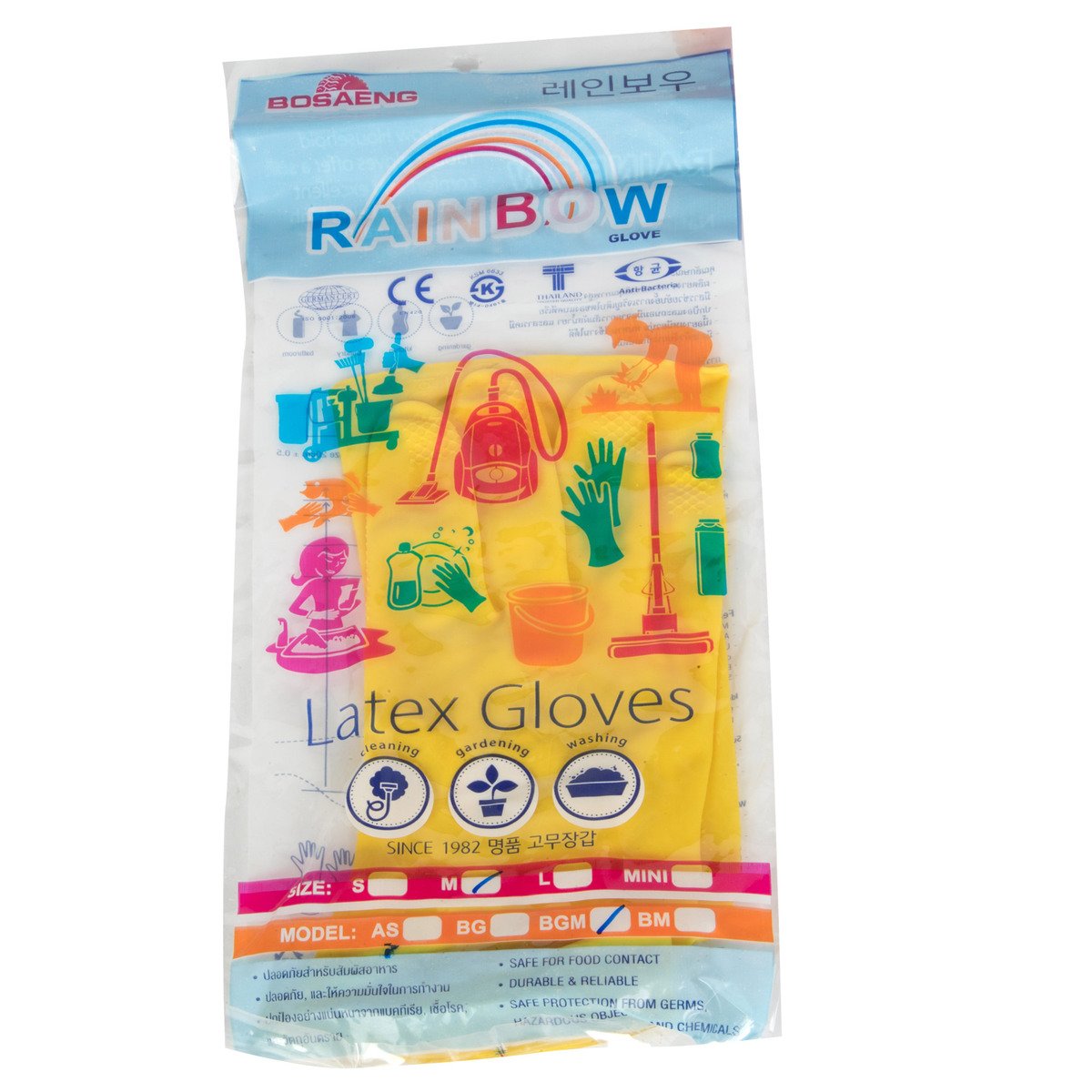 Rainbow Household Mini Latex Gloves Medium 1 Pair