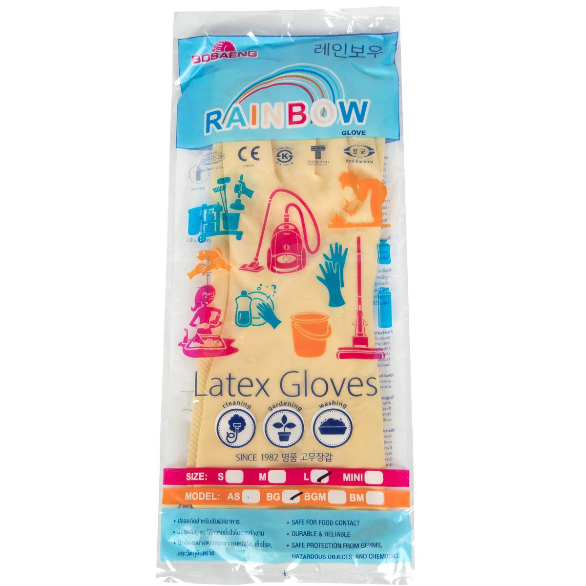 Rainbow Household Latex Gloves Large 1 Pair